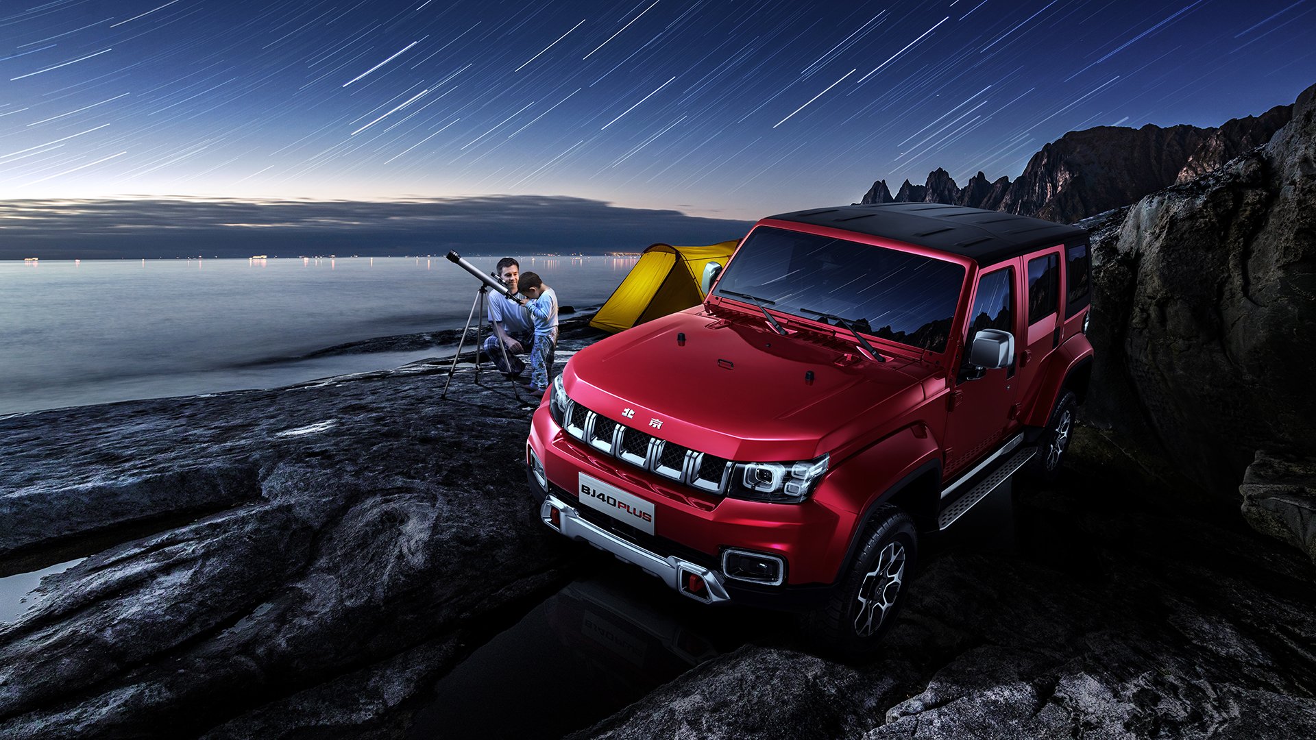 开云·体育官网-意大利男子4x100米自由泳接力队获得铜牌，里约奥运会男子自由泳接力赛  第3张