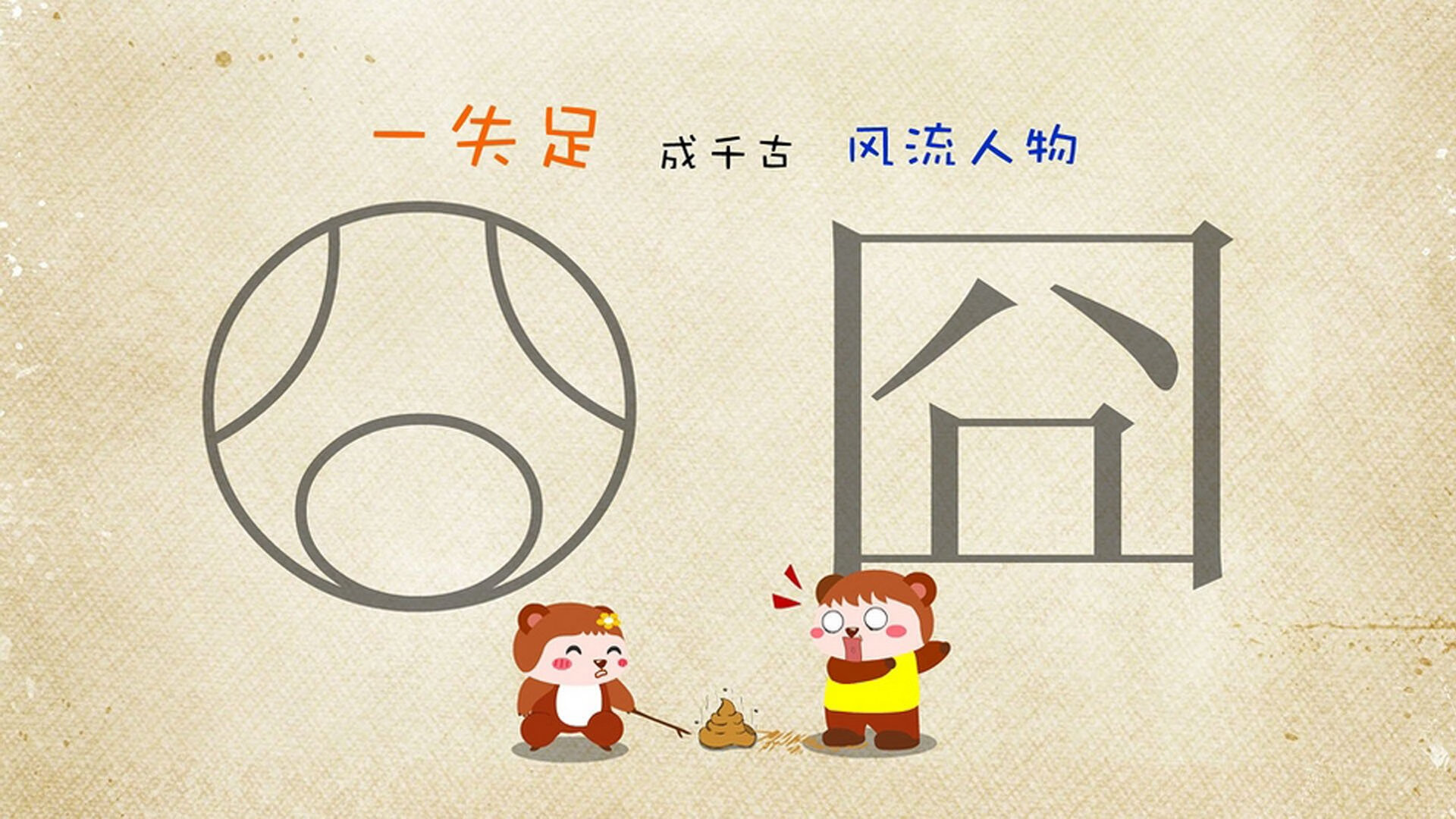 开云综合服务-全国青少年“篮球梦想营”在云南正式启动,ybdl青少年篮球发展联盟收费标准 第1张 开云综合服务-全国青少年“篮球梦想营”在云南正式启动,ybdl青少年篮球发展联盟收费标准 第1张