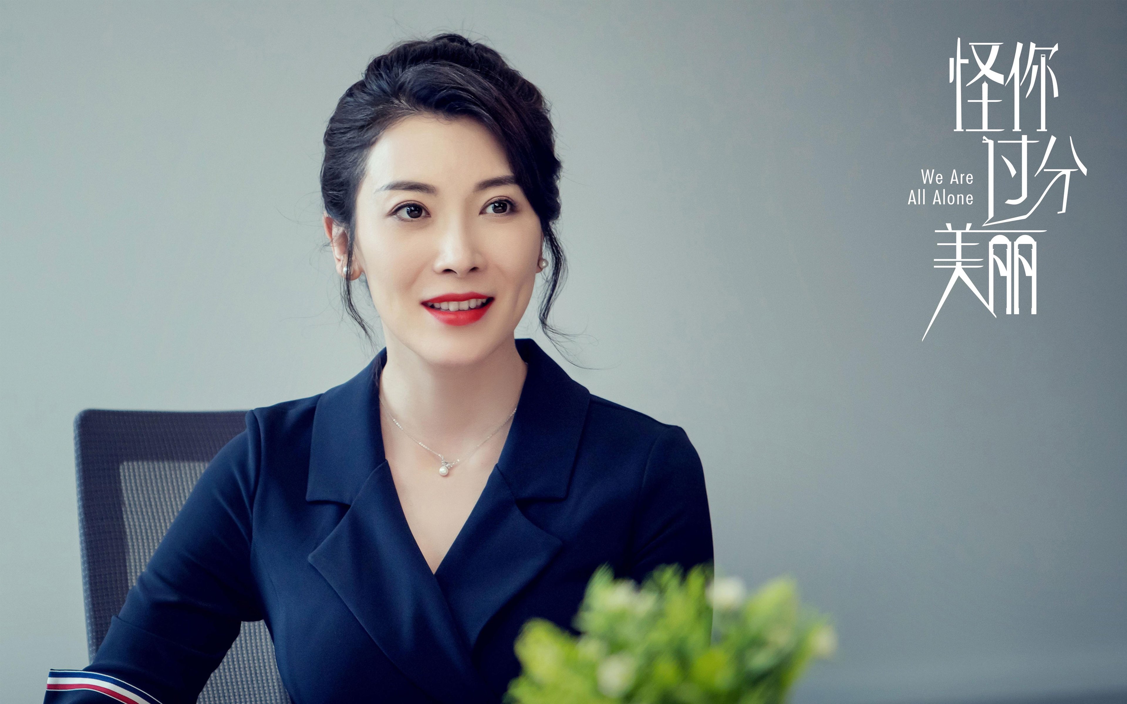 开云官网APP下载-国际米兰在意甲联赛中获得亚军,表现稳定。,国际米兰上一次意甲夺冠 第2张 开云官网APP下载-国际米兰在意甲联赛中获得亚军,表现稳定。,国际米兰上一次意甲夺冠 第2张